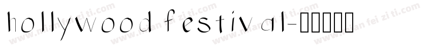 hollywood festival字体转换
